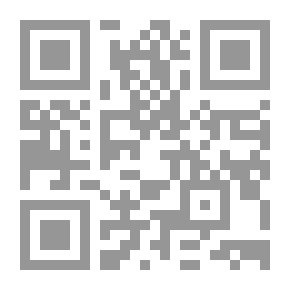 Qr Code المفارقة ومستوياتها في السرد الحكائي في العصر العباسي