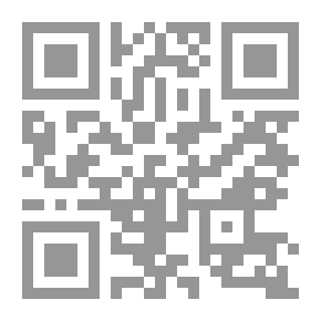 Qr Code رسائل الليل