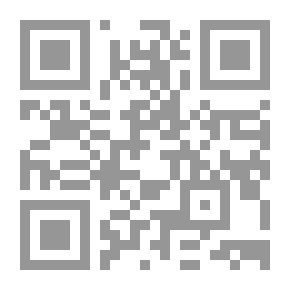 Qr Code الذهاب منفردا