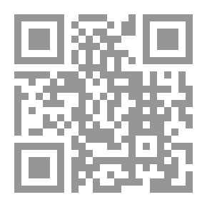 Qr Code الفوائد السنية من الأحاديث الواردة في القسطنطينية