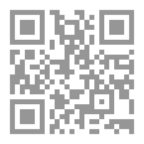 Qr Code الخيل العراقية العراب ؛ الأصل والمنشأ