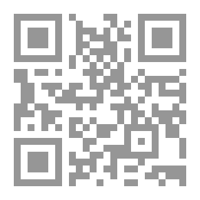 Qr Code القرارات الكبرى في الاجتهاد اللبناني والمقارن ج42