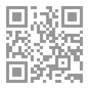 Qr Code العظماء v.1