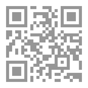 Qr Code Nullity Of The Penal Judgment; A Comparative Study