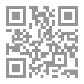 Qr Code مرشدك يذهب إلى امتحانات البكالوريا