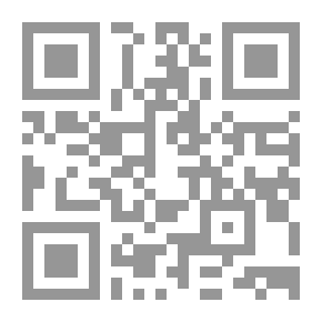 Qr Code صور من الشرق