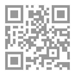 Qr Code Judicial Execution Department `Innovated By Law No. 76 Of 2007`