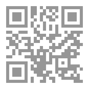 Qr Code الصناعات البروكيماوية