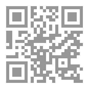Qr Code أشتات مجتمعات في اللغة العربية