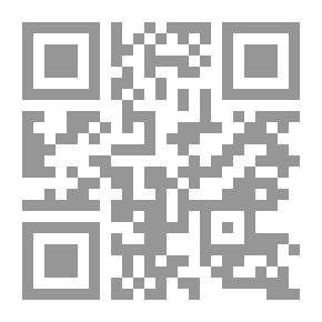Qr Code ملك الفضائح