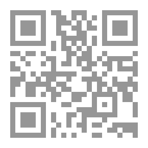 Qr Code The Sacrifice