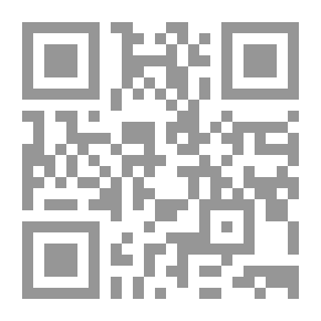 Qr Code تاريخ السينما المغاربية ومراحل تطورها ( الجزائر ؛ تونس والمغرب )