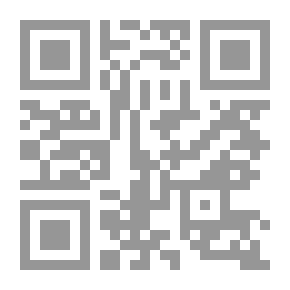Qr Code معجم تصريف الأفعال المدرسي