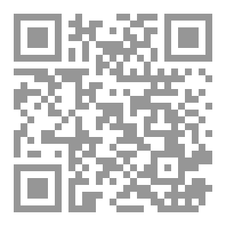 Qr Code جغرافية العراق الاقليمية