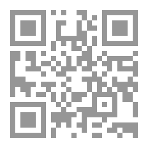 Qr Code ثم ضاع الطريق