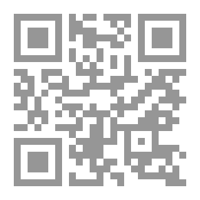 Qr Code Vildanden