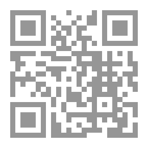 Qr Code بونا هكتور المطران اسطفان هكتور الدويهي صفحات مبعثرة في سرة منزهة