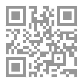 Qr Code Commandments - Not Commandments