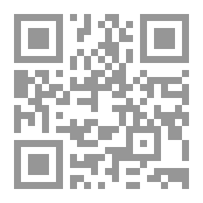 Qr Code جسد الأمة