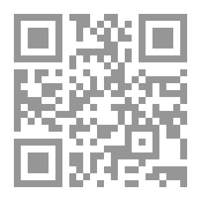 Qr Code نواة