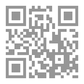 Qr Code Japanese Homes and Their Surroundings