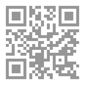 Qr Code Explanation Of The Isfahani Creed