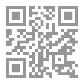 Qr Code مهذب رحلة ابن بطوطة المسماة تحفة النظار، فى غرائب الأمصار، وعجائب الأسفار