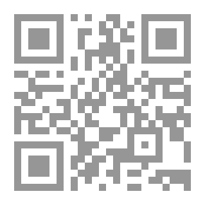 Qr Code مخلوقات الأشياء اليومية