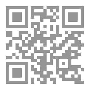 Qr Code جامعات في السوق