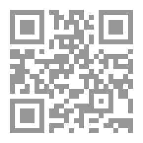 Qr Code يوم يكشف عن ساق