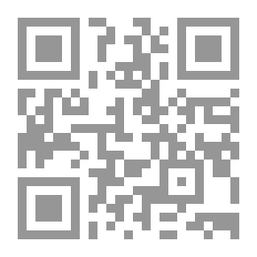 Qr Code بيت