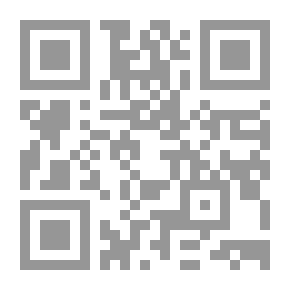 Qr Code الأحاديث المائة المشتملة على مائة نسبة إلى الصنائع