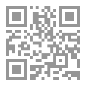 Qr Code مقدمة في تاريخ الحضارات السياسي والإقتصادي والإجتماعي والعسكري والديني