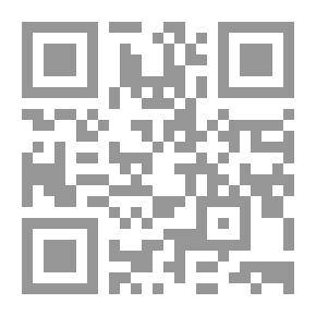 Qr Code The Divine Conquest And The Merciful Flood
