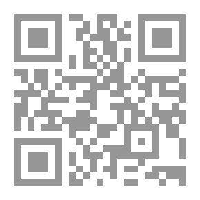 Qr Code المجموع شرح المهذب للإمام النووي