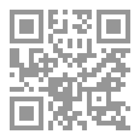 Qr Code غيرلاندايو