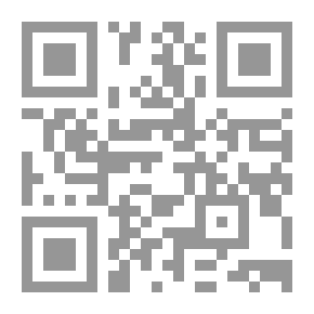 Qr Code التسويق الريادي نظرة تكاملية