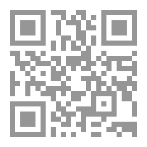 Qr Code تطور صناعة الأصباغ والأحبار