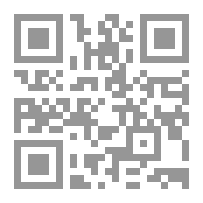 Qr Code Scientific Assets In The Administrative Organization Of Hospitals