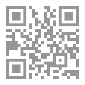 Qr Code Social Security Law