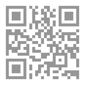 Qr Code الجبت الأنسي والجني في مملكة الشر الطاغوتية `الحضارة المصرية القديمة`