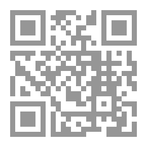Qr Code فتوحات إسلامية