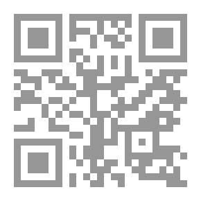 Qr Code The Book Of Scottish Ballads
