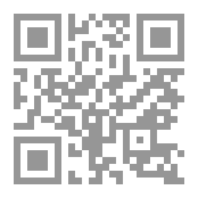 Qr Code تكفير التنوير