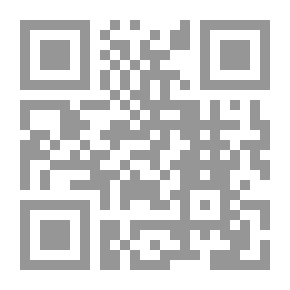 Qr Code س.و.م.و علاقتك