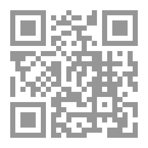Qr Code البحر المورود في المواثيق والعهود