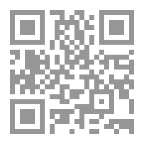Qr Code حدثني عن الحب