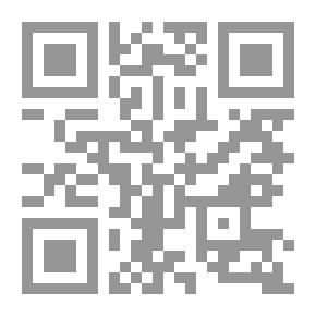 Qr Code A Friend Of The Stars - A Story For Children And Young People