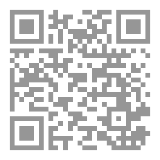 Qr Code العلم والثقافة