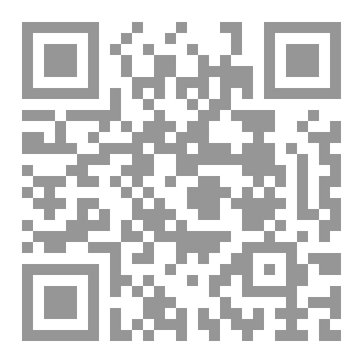 Qr Code روح متألمة